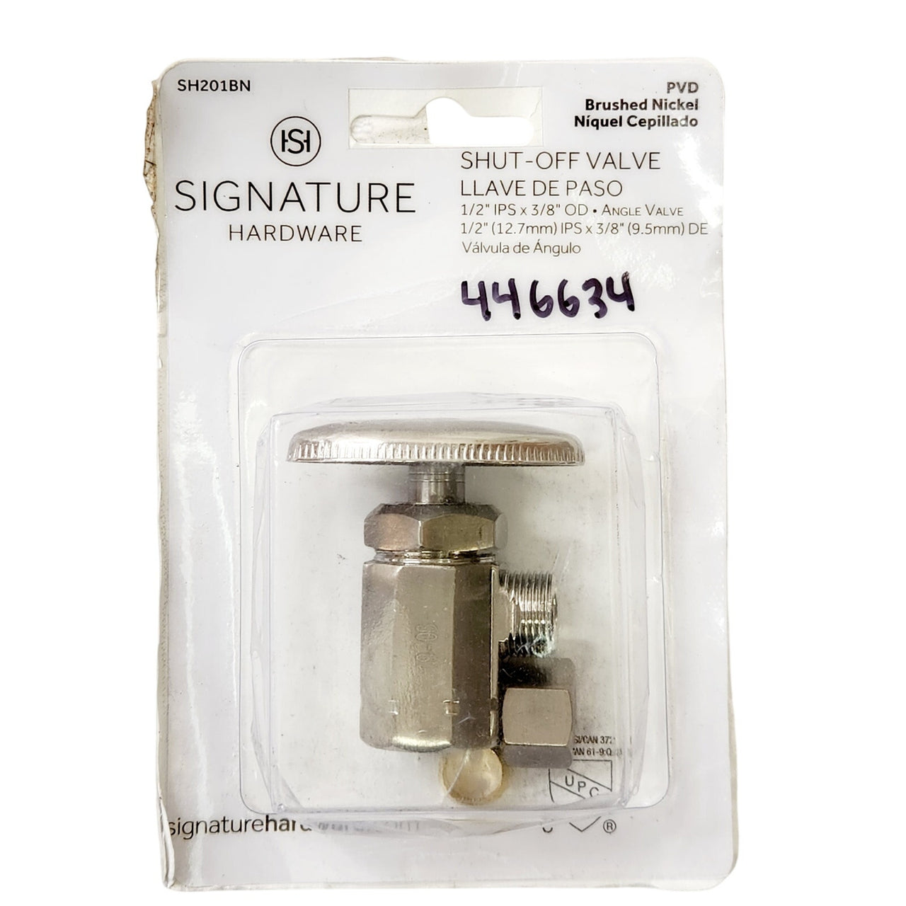 Signature Hardware 446634 1/2 x 3/8 in. Angle Supply Stop Valve - Brushed Nickel