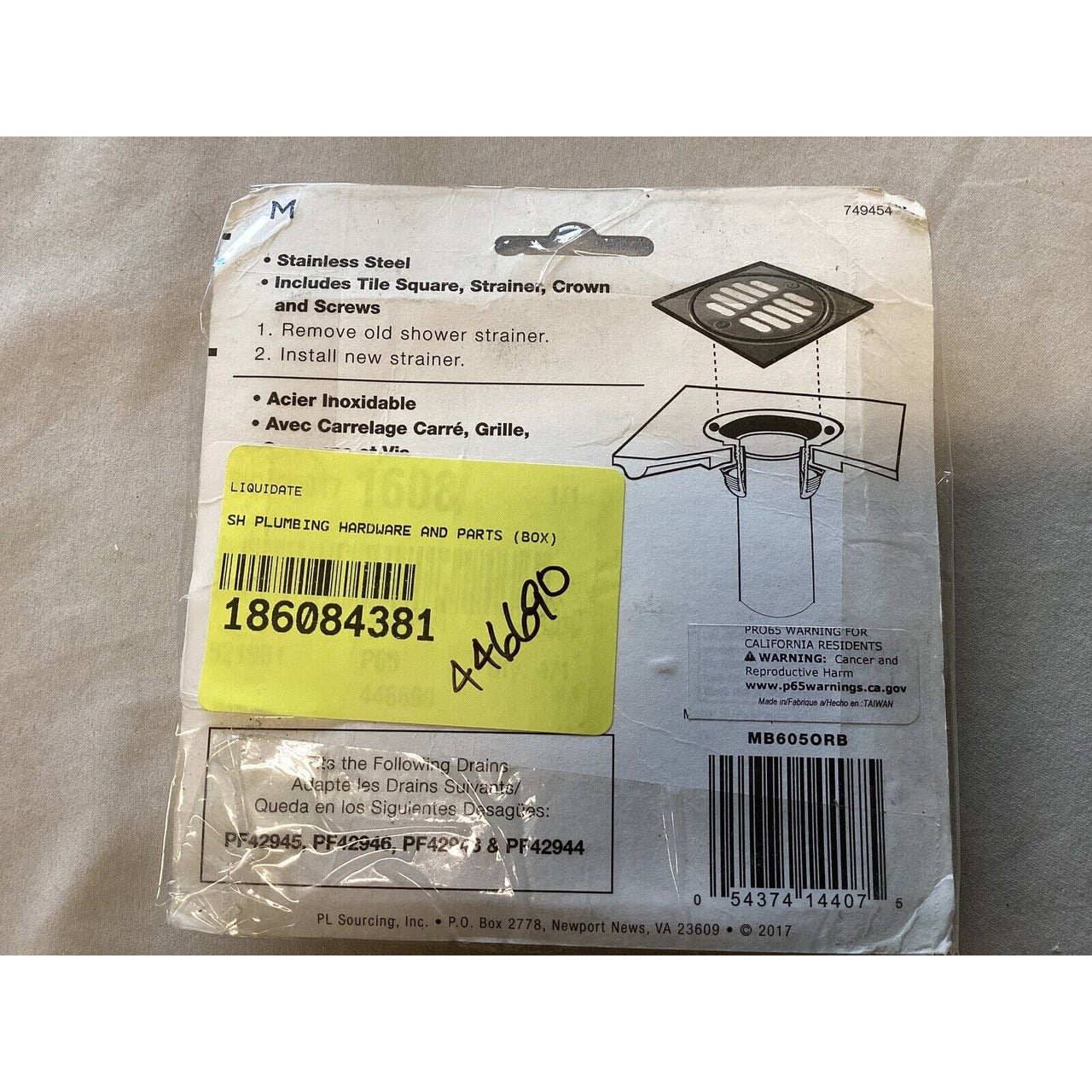 Signature Hardware 446690 3-3/16" Shower Drain - Oil Rubbed Bronze