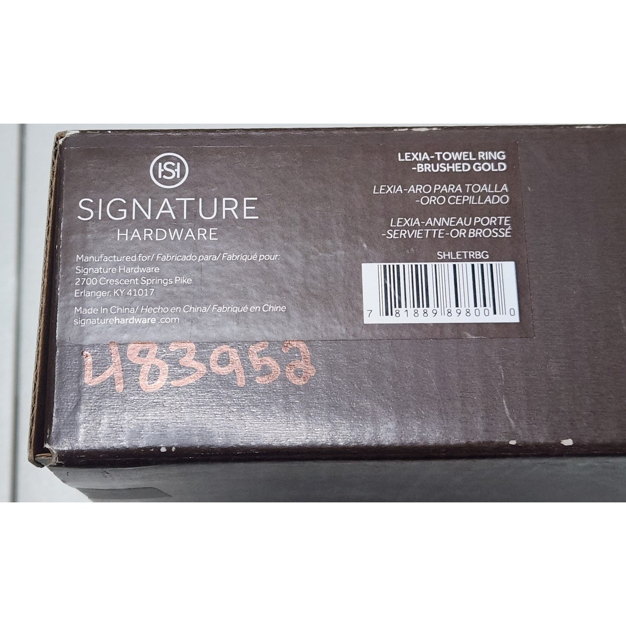 Signature Hardware 483952 Lexia Towel Ring - Brushed Gold