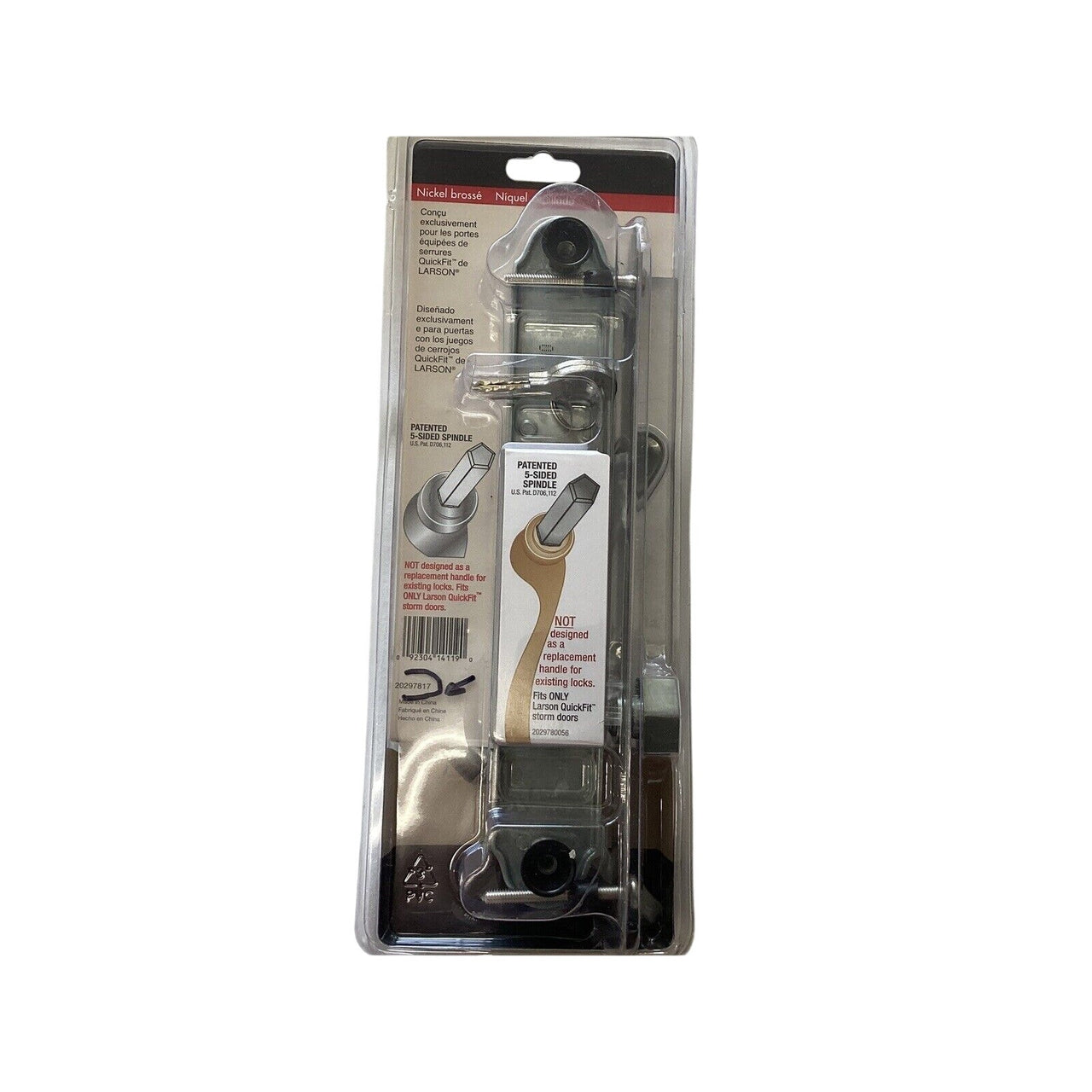 Larson 20297817 QuickFit Curved Handle Set w/Keyed Deadbolt Lock - Brush Nickel