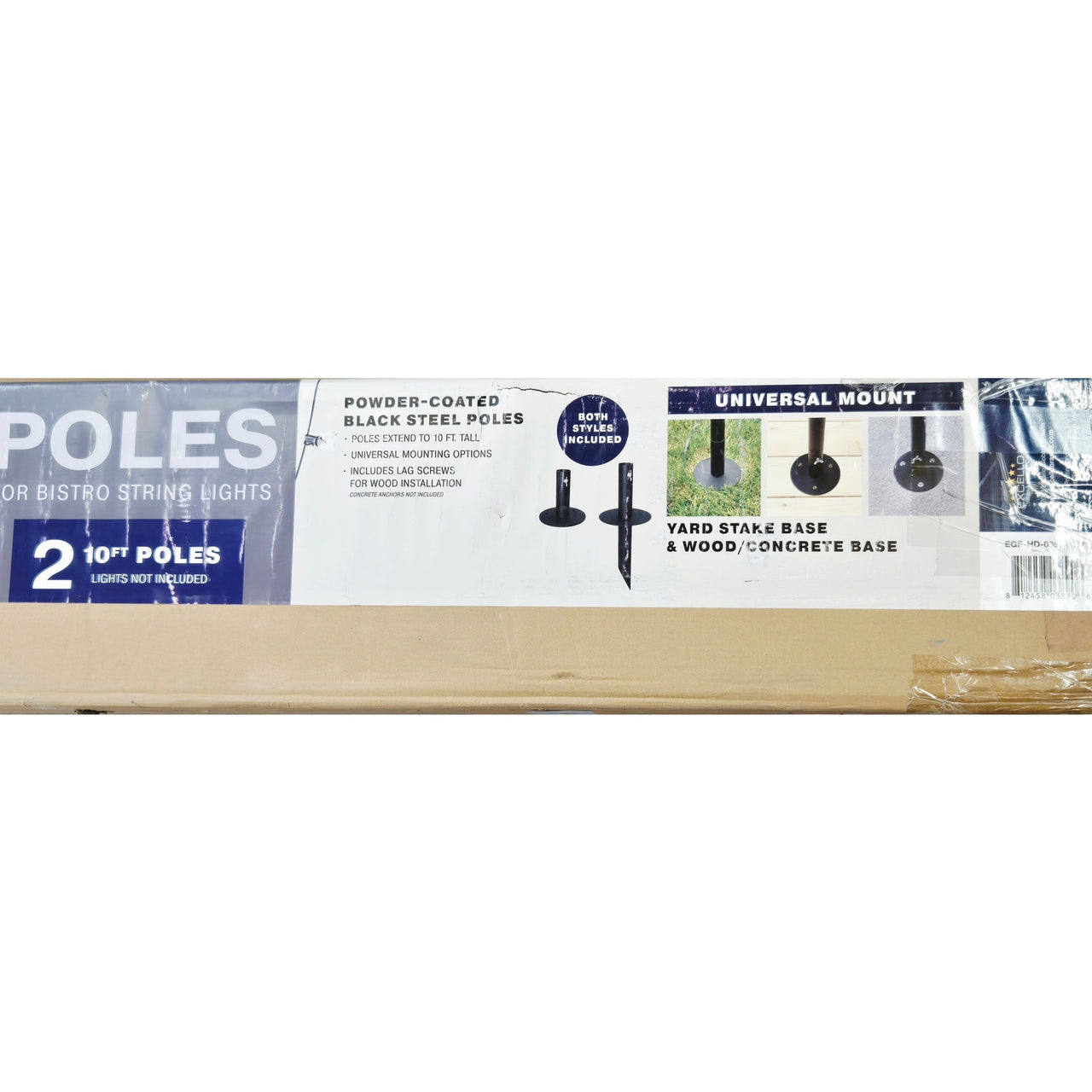 Excello Global Products EGP-HD-0359 Bistro 10' String Light Poles (2-pack)