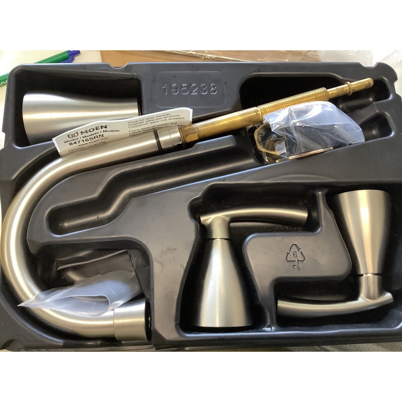 Moen 84716SRN Essie Two-Handle Bathroom Faucet - Spot Resist Brushed Nickel