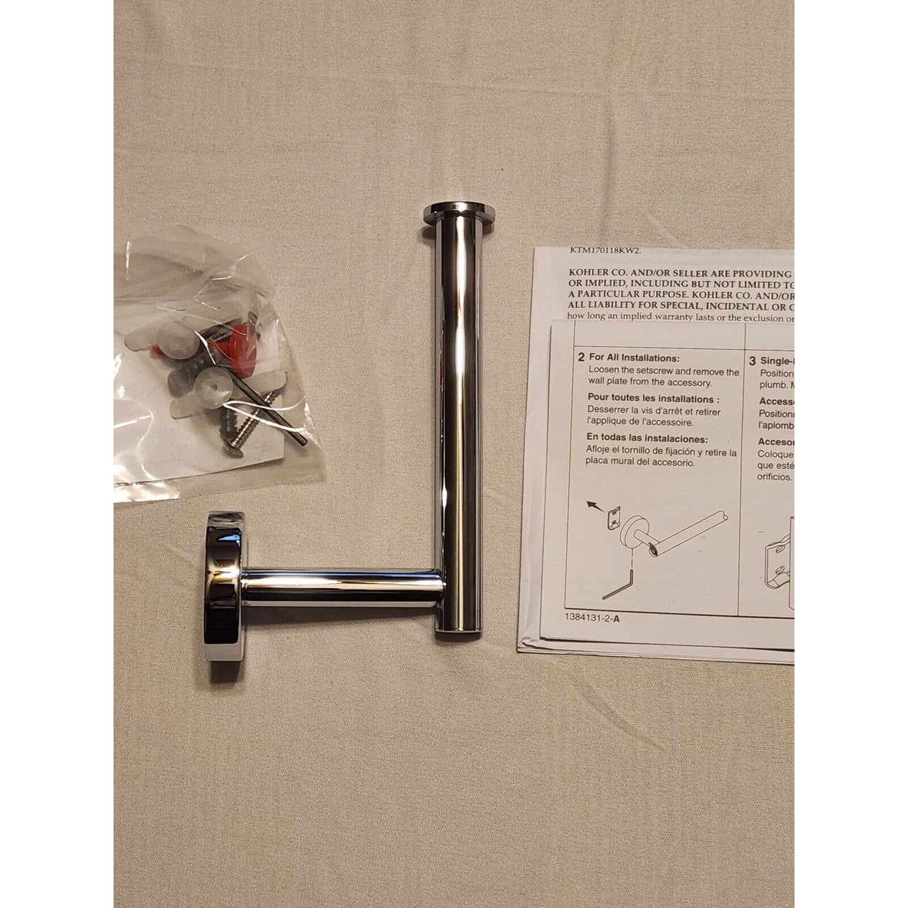 Kohler 27292-CP Elate Toilet Tissue Holder - Polished Chrome