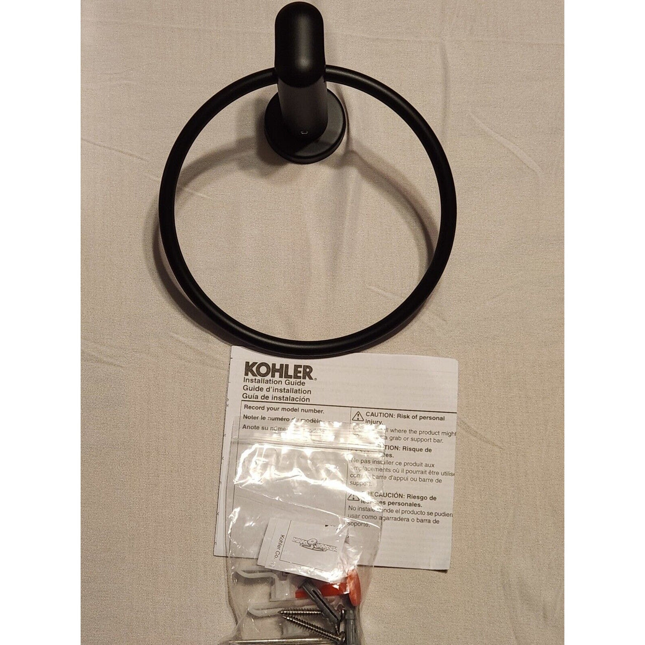 Kohler 97898-BL Kumin Wall Mounted Towel Ring - Matte Black