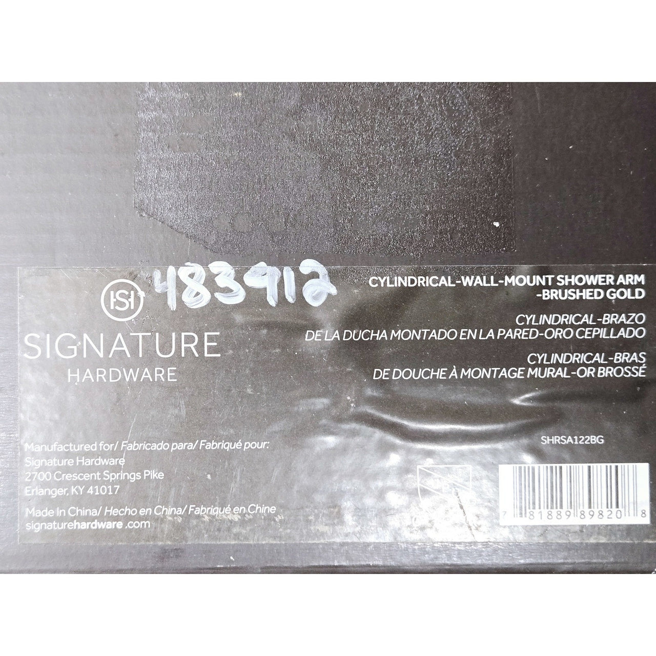 Signature Hardware 483912 12-3/8" Shower Arm - Brushed Gold