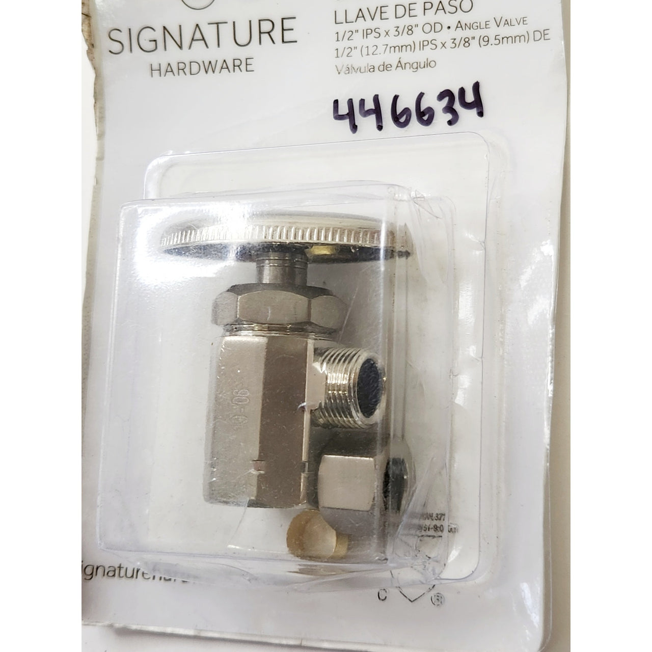 Signature Hardware 446634 1/2 x 3/8 in. Angle Supply Stop Valve - Brushed Nickel