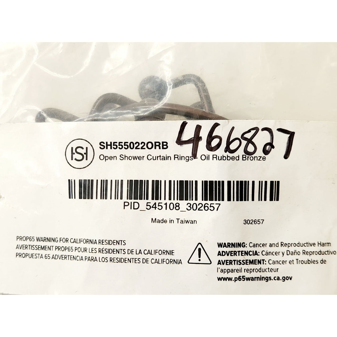 Signature Hardware 466827 Open Shower Curtain Rings - Oil Rubbed Bronze