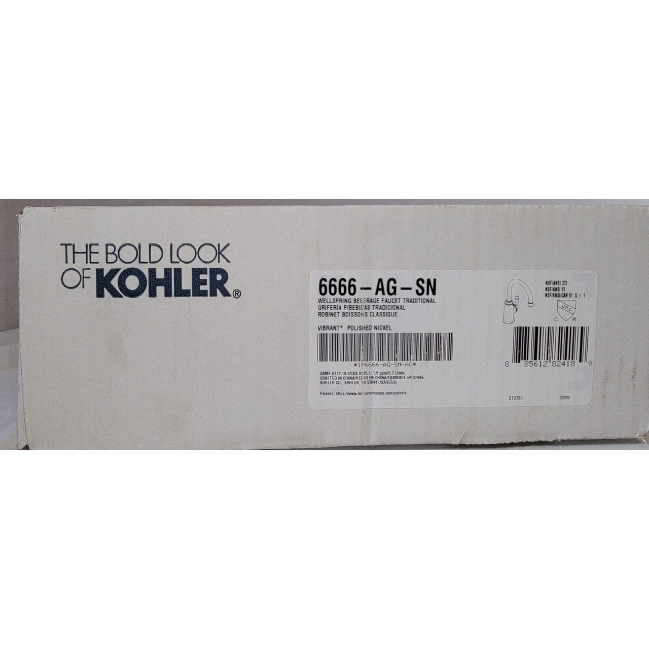 Kohler 6666-AG-SN Wellspring Beverage Faucet - Vibrant Polished Nickel