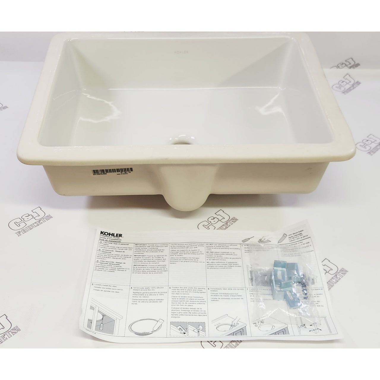 Kohler 2882-NY Verticyl 19-13/16" Rectangular Undermount Bathroom Sink - Dune