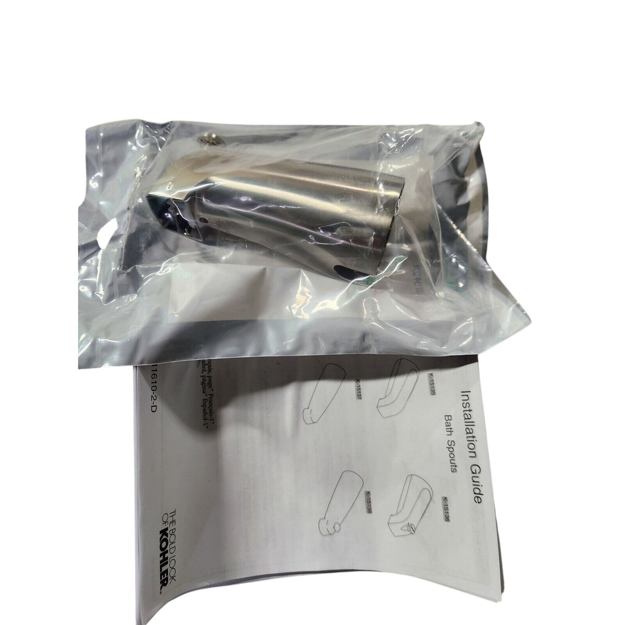 Kohler 15136-BN Coralais 0.5" Diverter Bath Spout - Vibrant Brushed Nickel