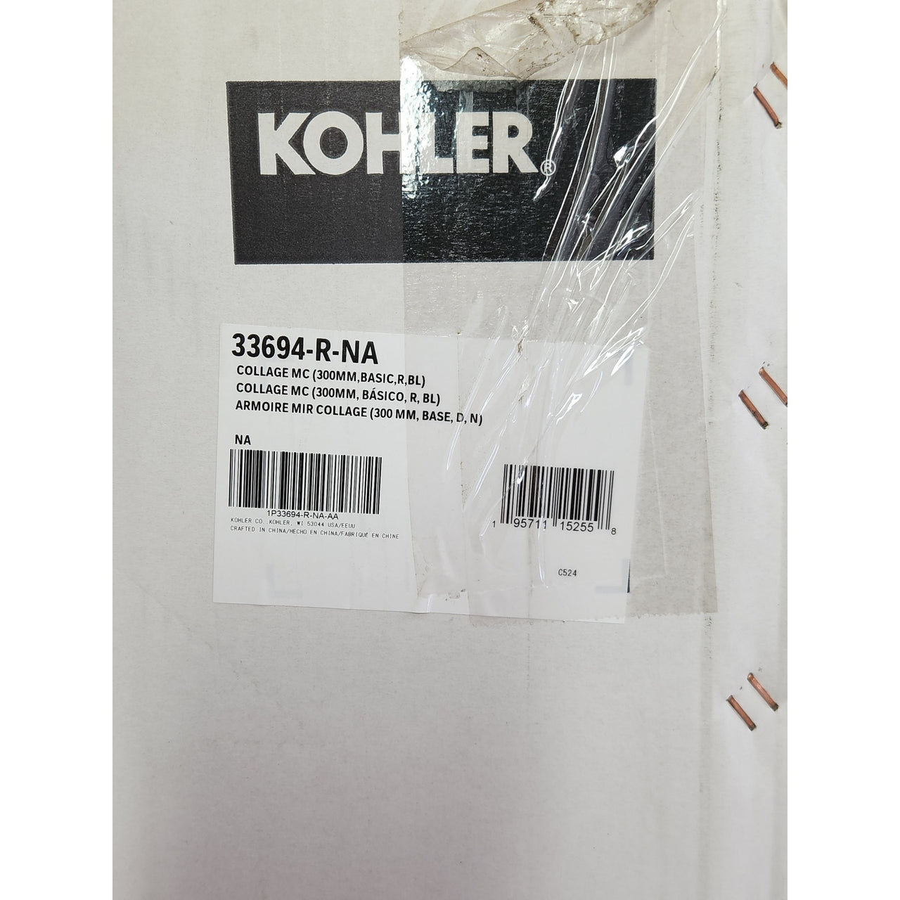 Kohler 33694-R-NA Collage 12" x 32" Right Hinge Medicine Cabinet - Aluminum
