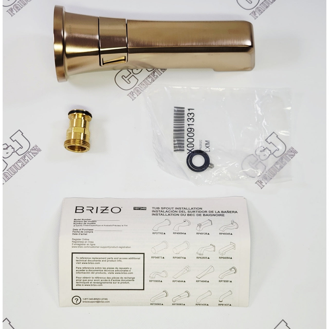 Brizo RP92042GL Levoir Integrated Diverter Shower Tub Spout - Luxe Gold READ