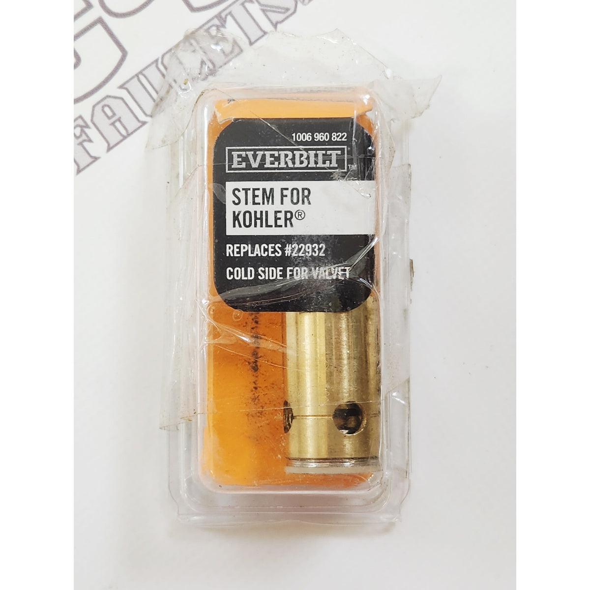 Everbilt 63925 2-1/2" 19 pt. Broach Stem for Kohler, Replaces 30134 and 42316
