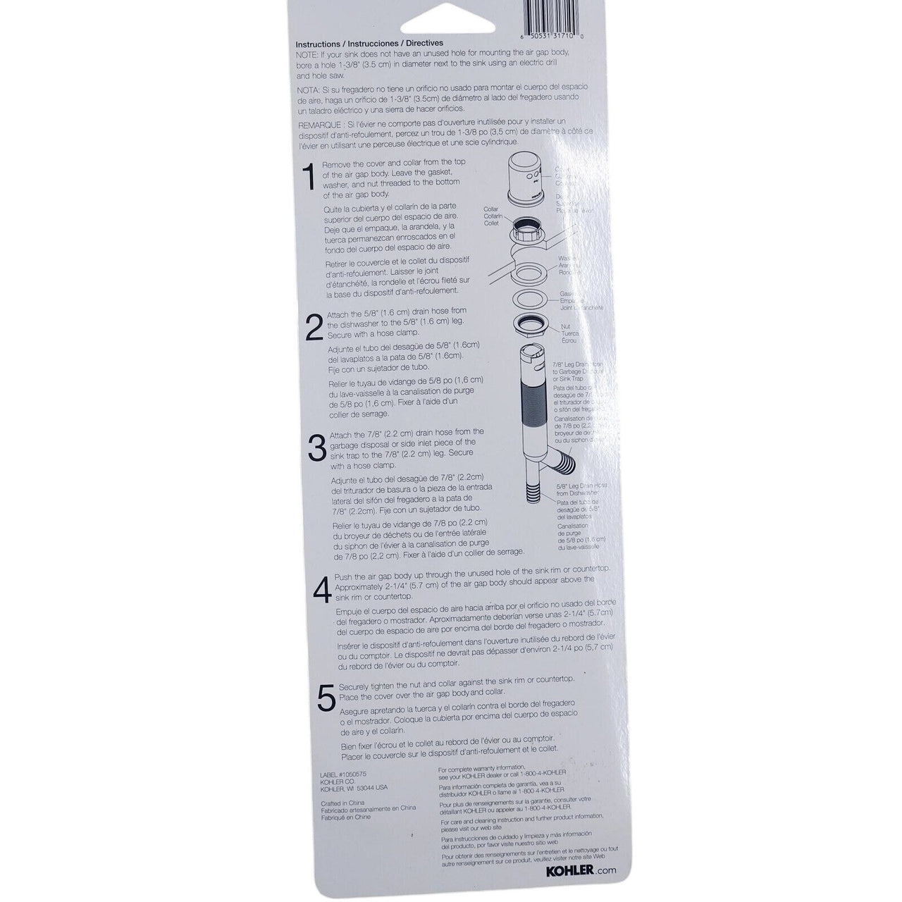 Kohler 9110-CP Air Gap Body with Cover - Polished Chrome