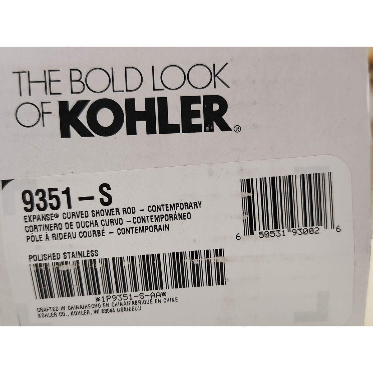 Kohler 9351-S Expanse Contemporary Curved Shower Rod - Polished Stainless