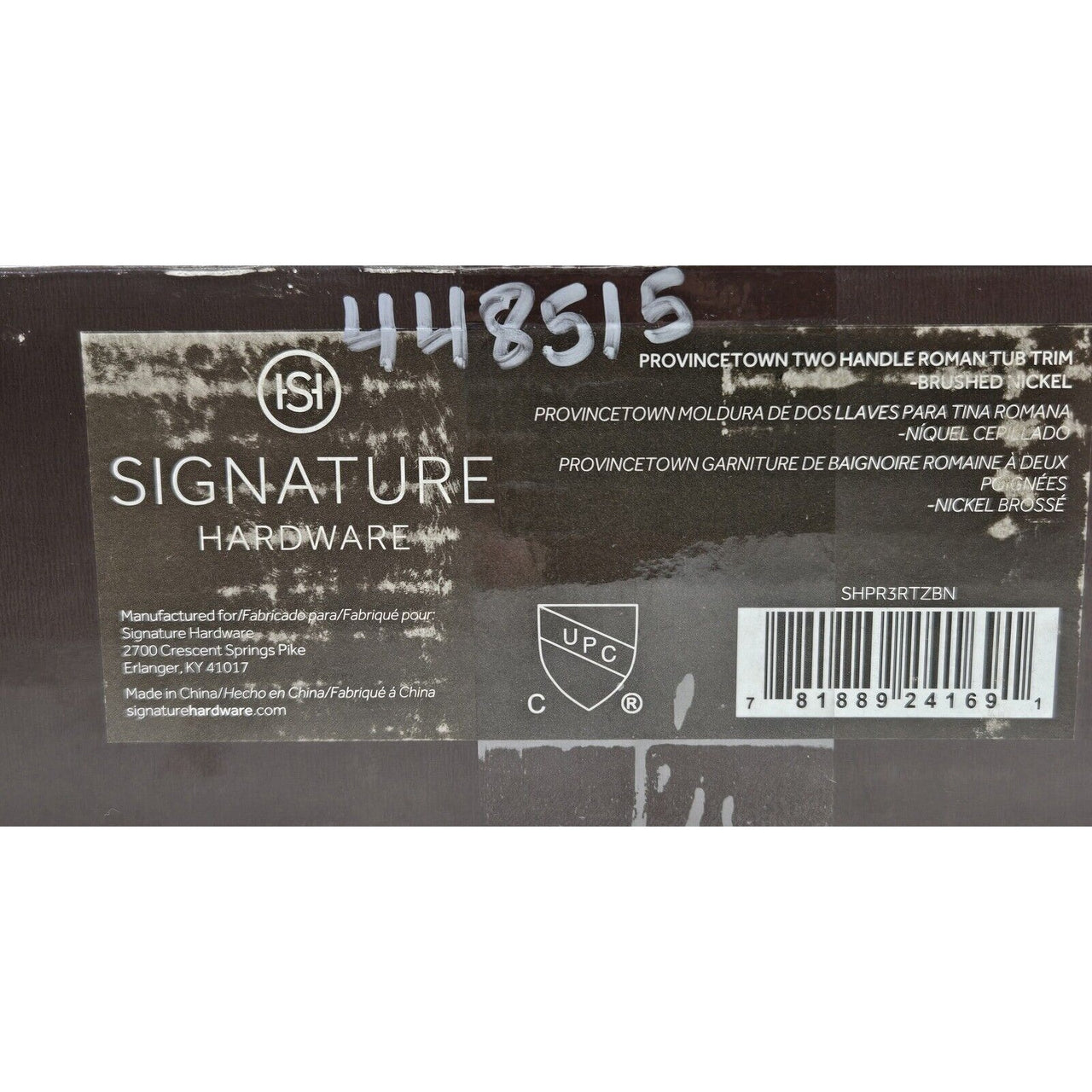 Signature Hardware 448515 Provincetown Roman Tub Filler Faucet - Brushed Nickel