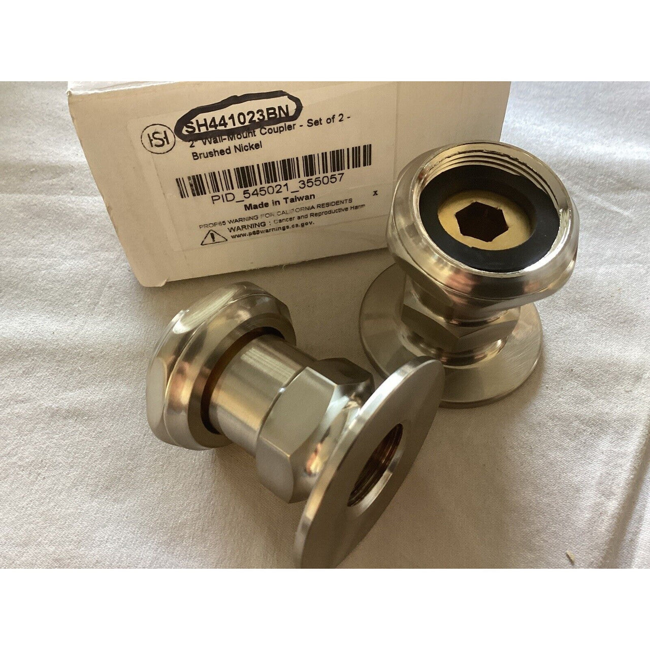 Signature Hardware 195762 2" Wall-Mount Coupler, Set of 2 - Brushed Nickel