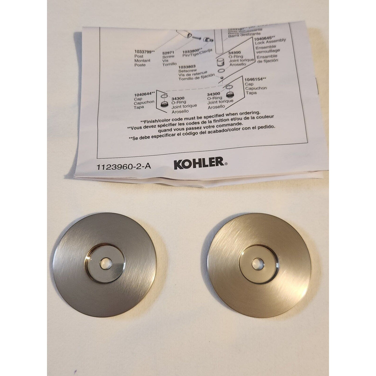 Kohler 974-BN Purist/Stillness Slide Bar Trim Kit - Brushed Nickel