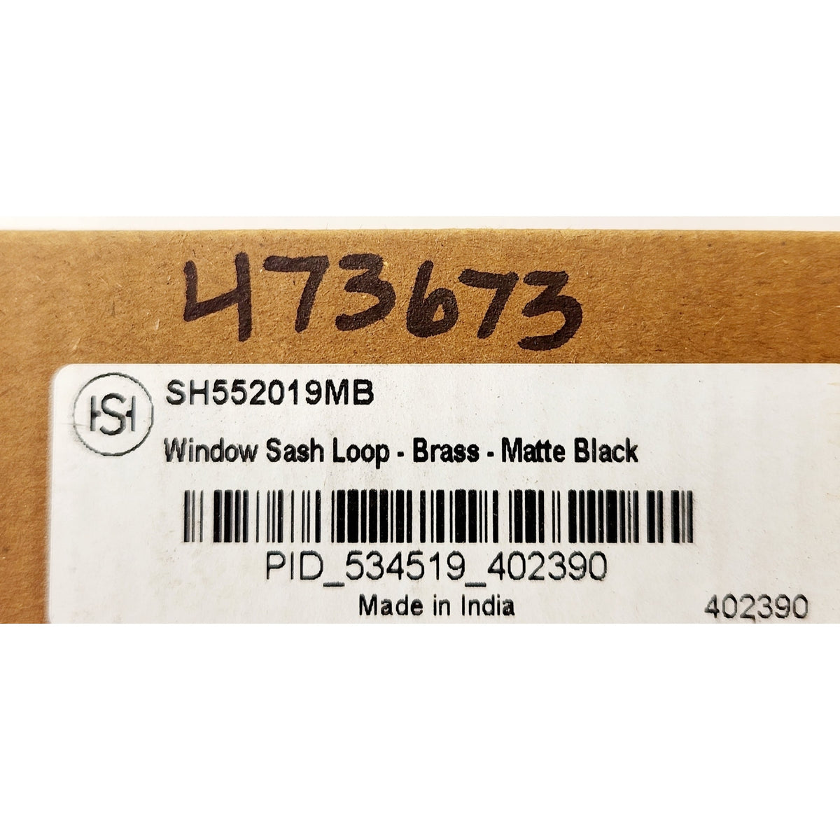 Sash Loop Signature Hardware 473673 Window Sash Loop - Matte Black