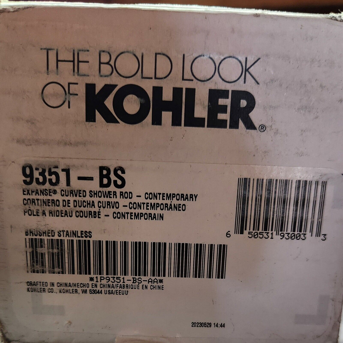 Kohler 9351-BS Expanse Contemporary Curved Shower Rod - Brushed Stainless