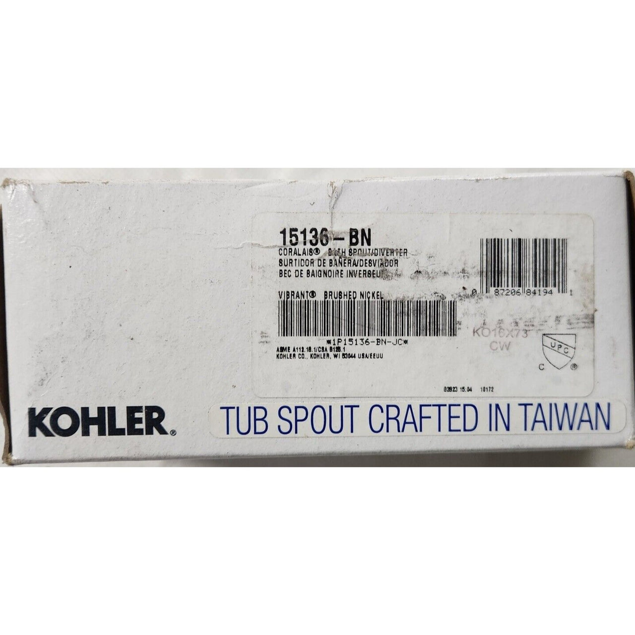 Kohler 15136-BN Coralais 0.5" Diverter Bath Spout - Vibrant Brushed Nickel