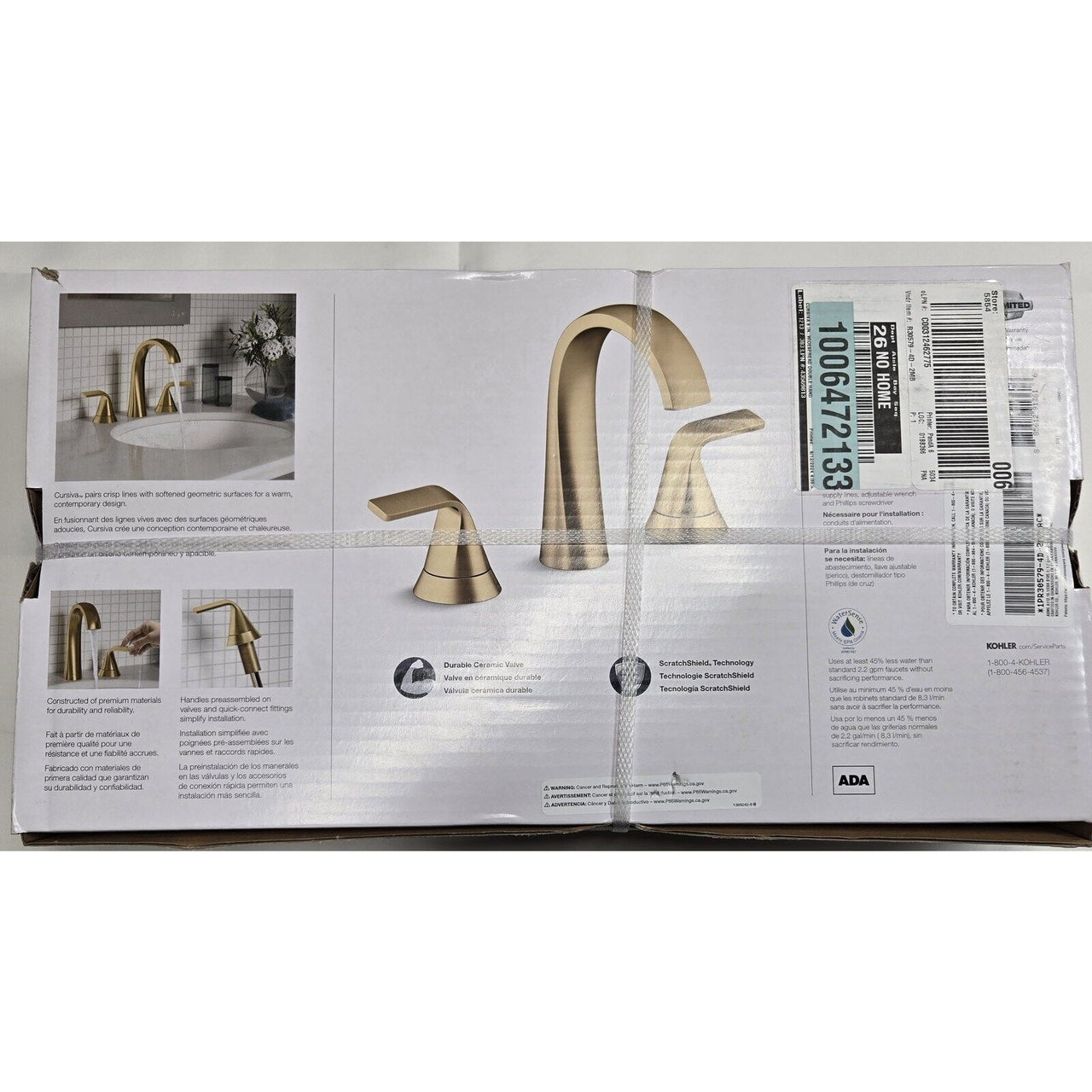 Kohler R30579-4D-2MB Cursiva Widespread Bathroom Faucet - Vibrant Brushed Brass