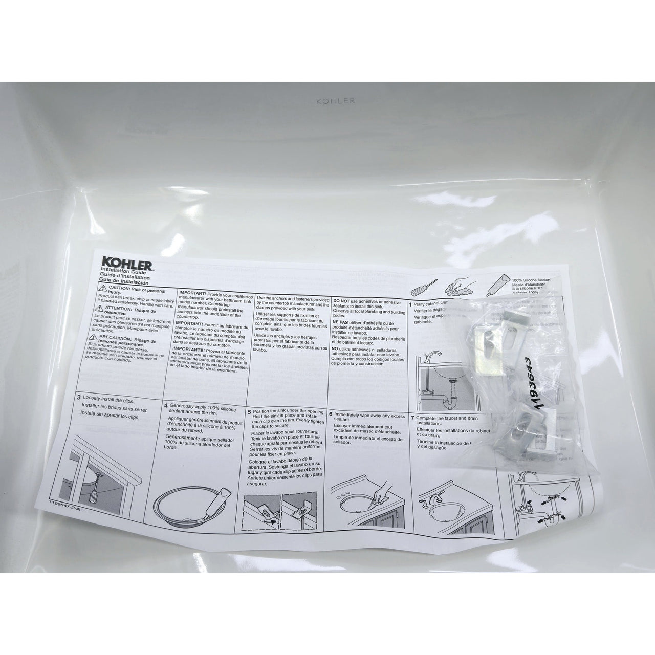 Kohler Verticyl 2882-0 19-13/16" Rectangular Undermount Bathroom Sink - White