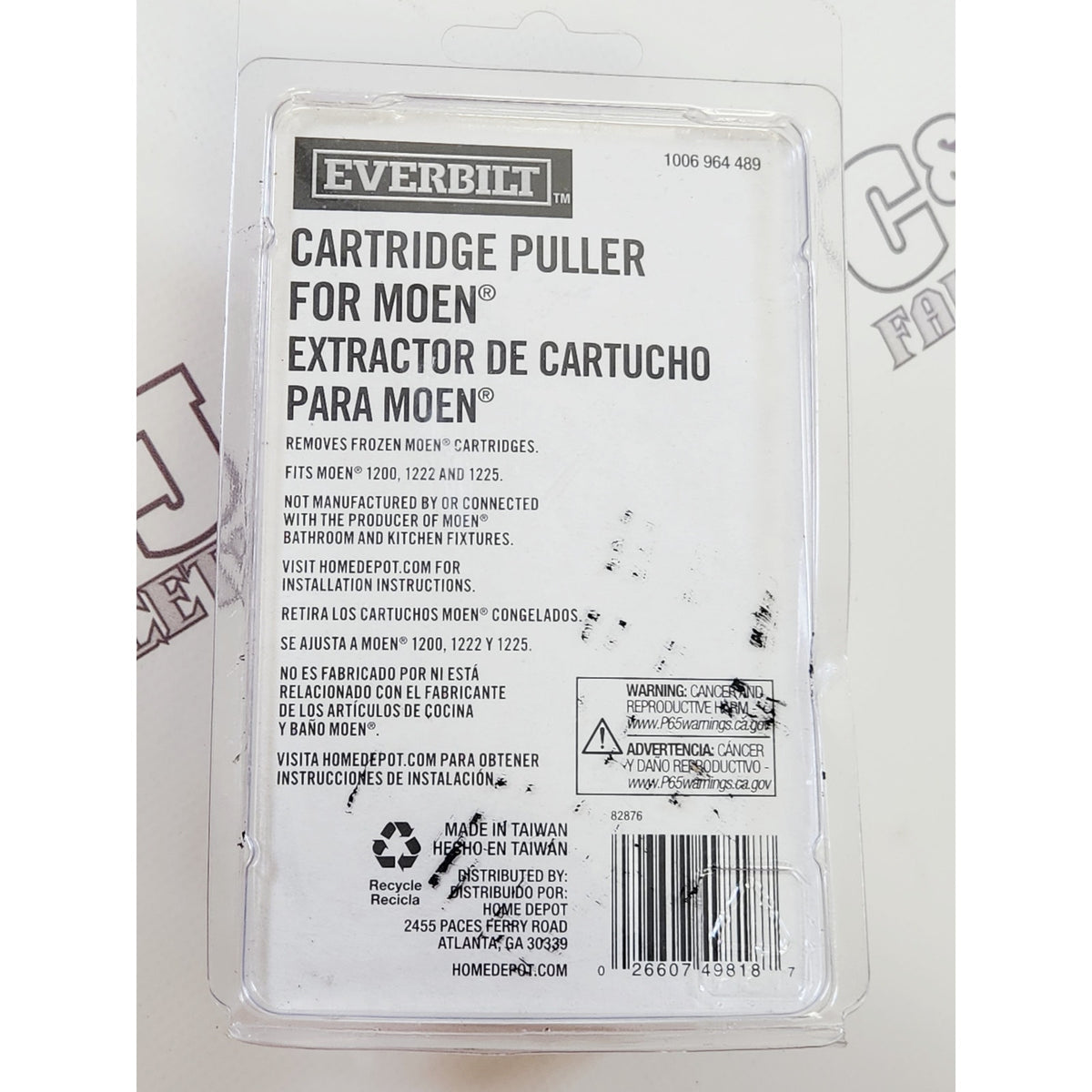 Everbilt 82876 Cartridge Puller for Moen 1200, 1222 and 1225 Series Cartridges