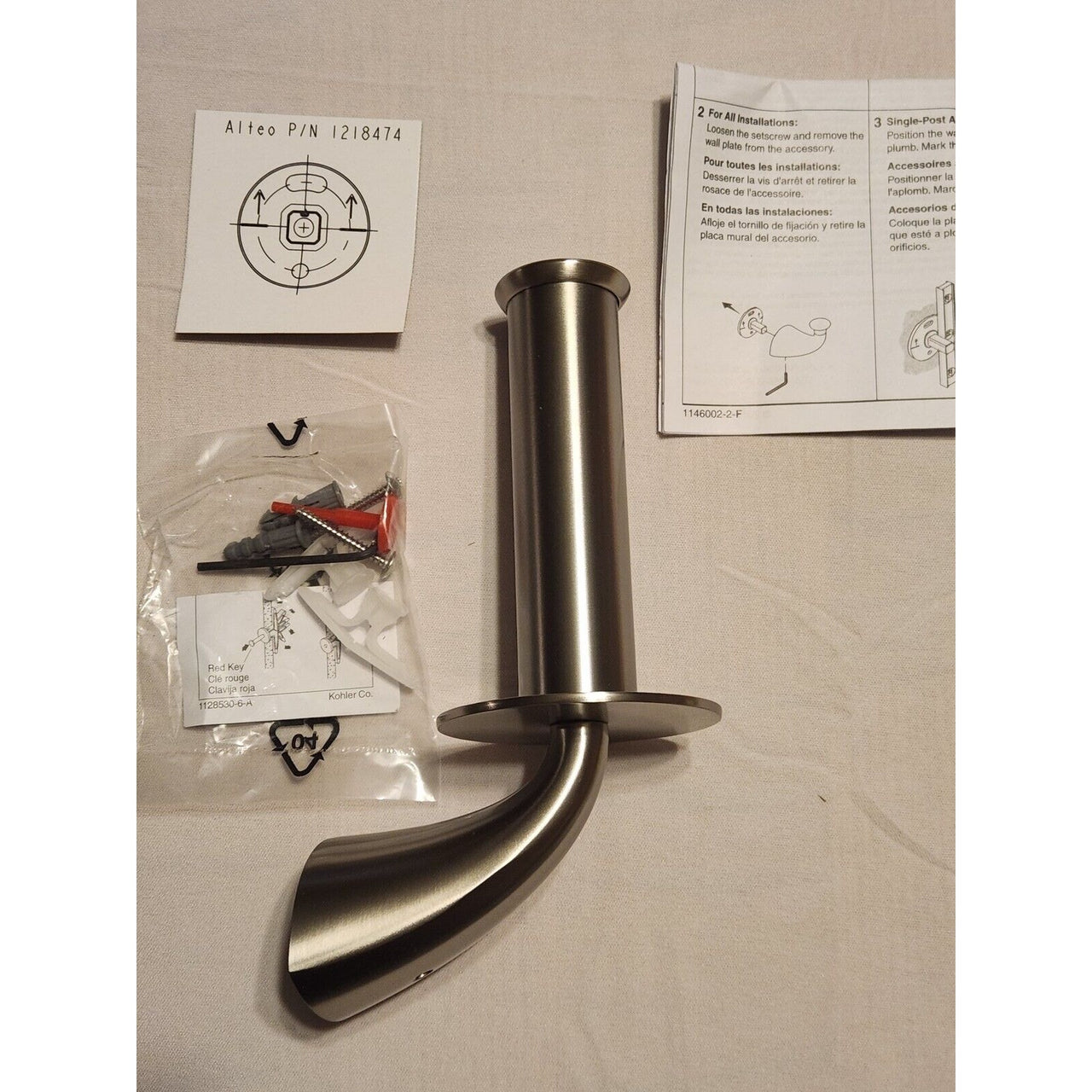Kohler 37056-BN Alteo Vertical Toilet Paper Holder - Vibrant Brushed Nickel