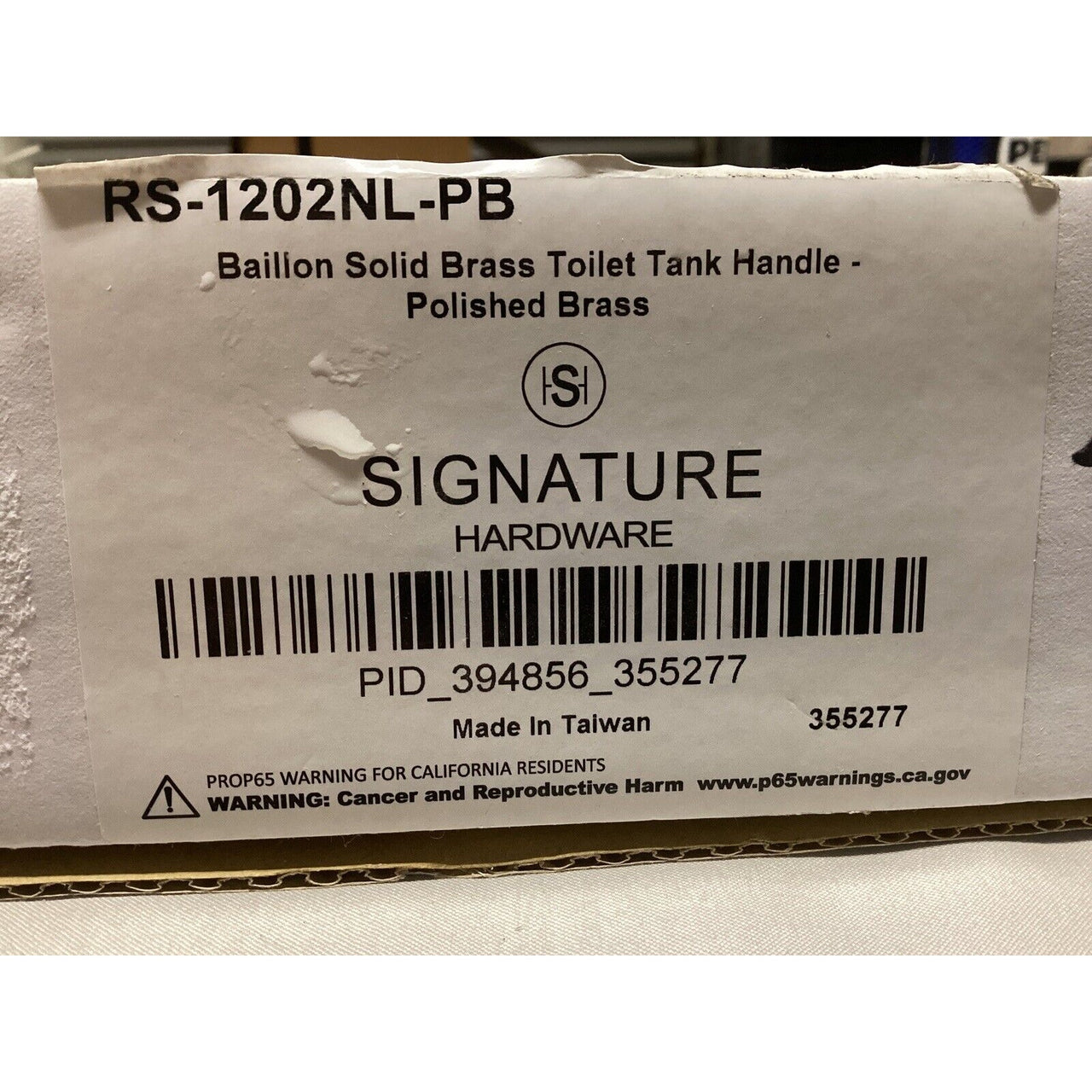 Signature Hardware 400742 Baillon Solid Brass Toilet Tank Lever - Polished Brass
