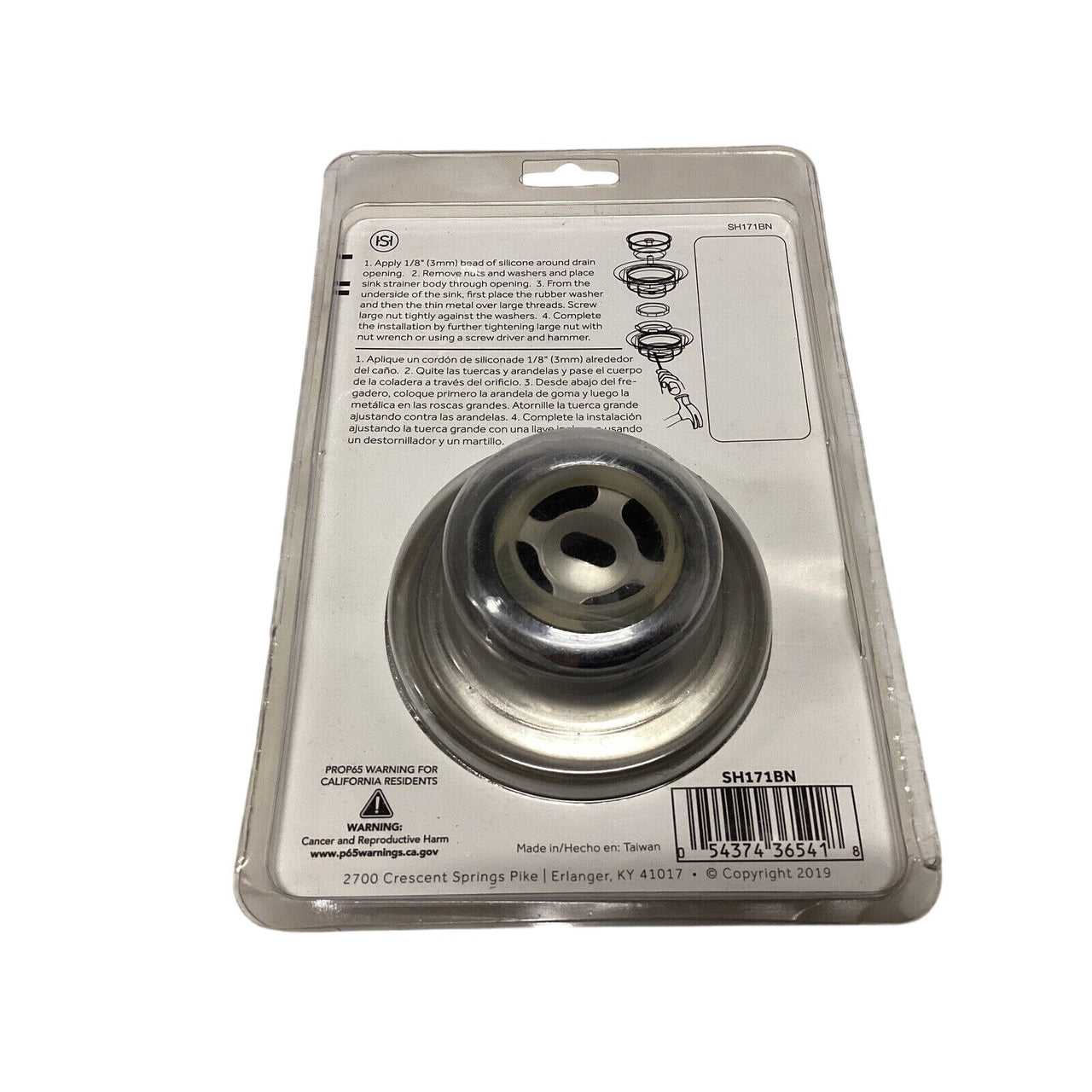 Signature Hardware 255482 3-1/2" Strainer Basket w/Lift Stopper - Brushed Nickel