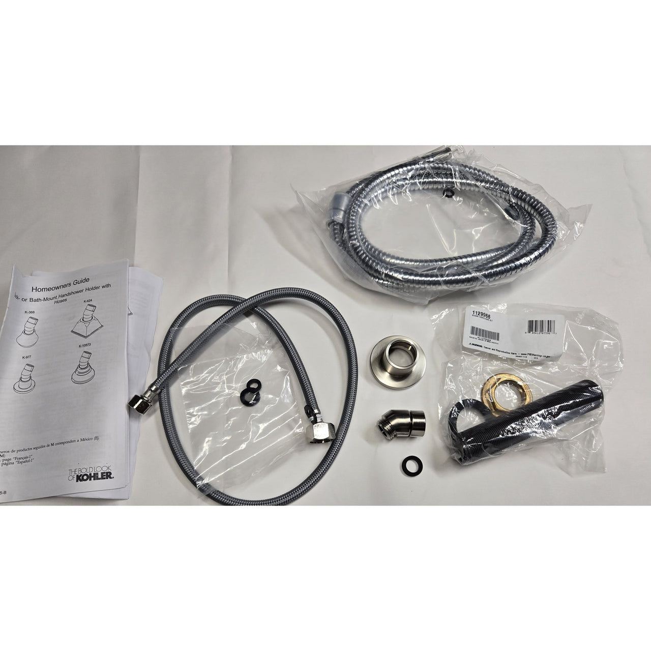 Kohler 977-BN Stillness/Purist Handshower Holder - Vibrant Brushed Nickel