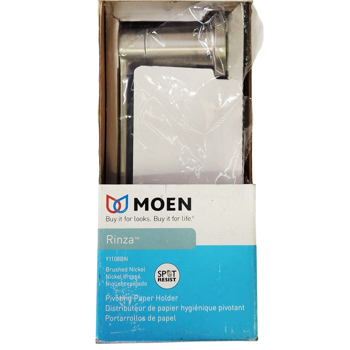 Moen Y1108BN Rinza Pivoting Toilet Paper Holder - Spot Resist Brushed Nickel