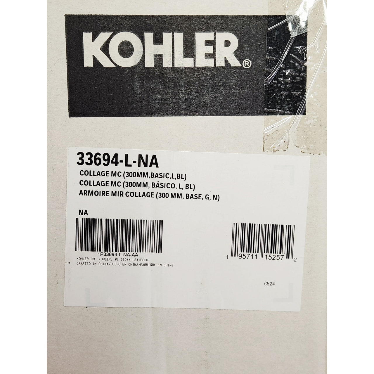 Kohler 33694-L-NA Collage 12" x 32" Left Hinge Medicine Cabinet - Aluminum