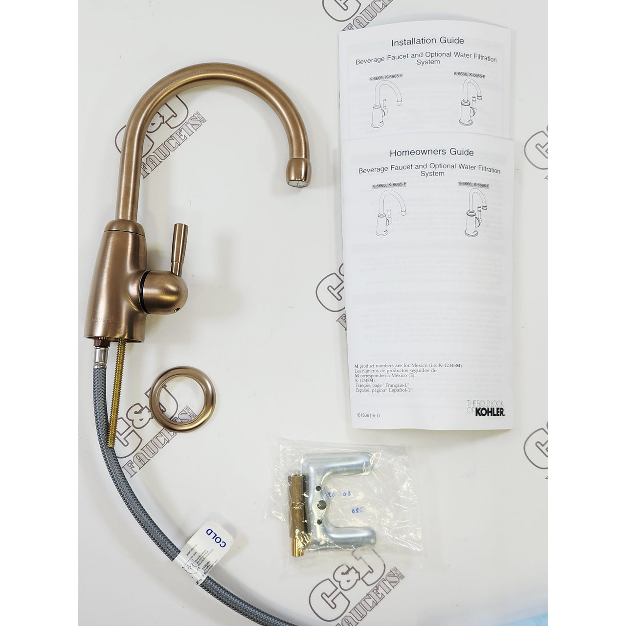 Kohler 6665-BV Wellspring 1.6 GPM Single Hole Beverage Faucet - Brushed Bronze