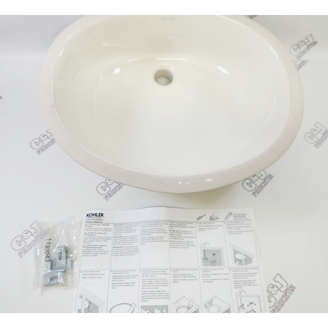 Kohler 2210-96 Caxton 19-1/4" x 16-1/4" Undermount Bathroom Sink - Biscuit