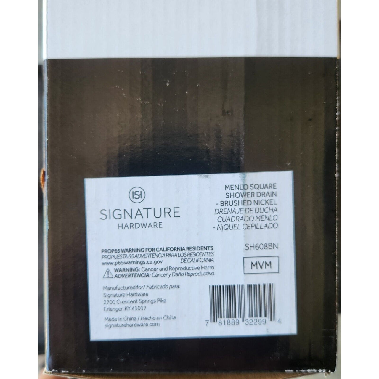 Signature Hardware 446695 Menlo Square Shower Drain - Brushed Nickel