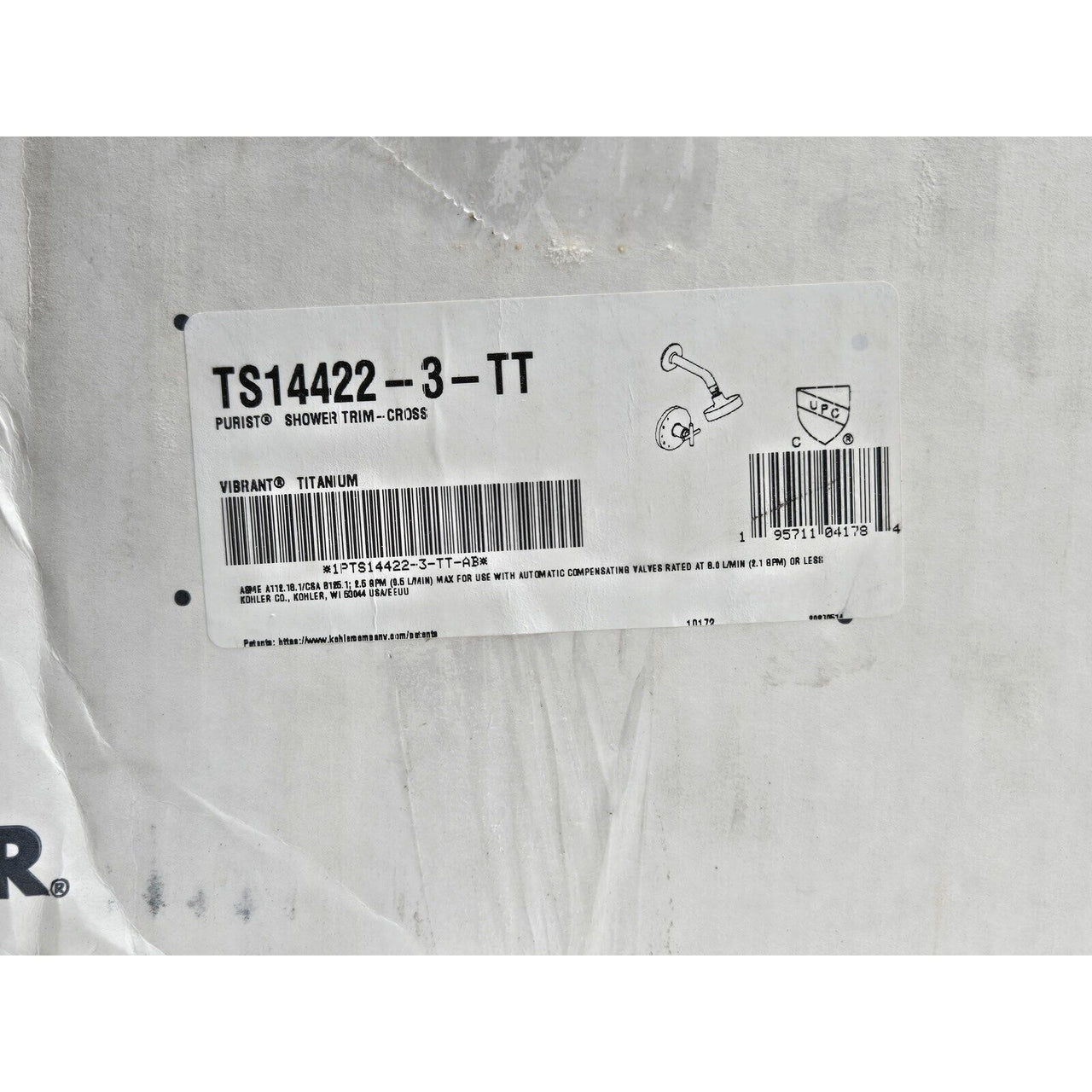 Kohler TS14422-3-TT Purist Shower Faucet Trim Kit, 2.5 GPM - Vibrant Titanium