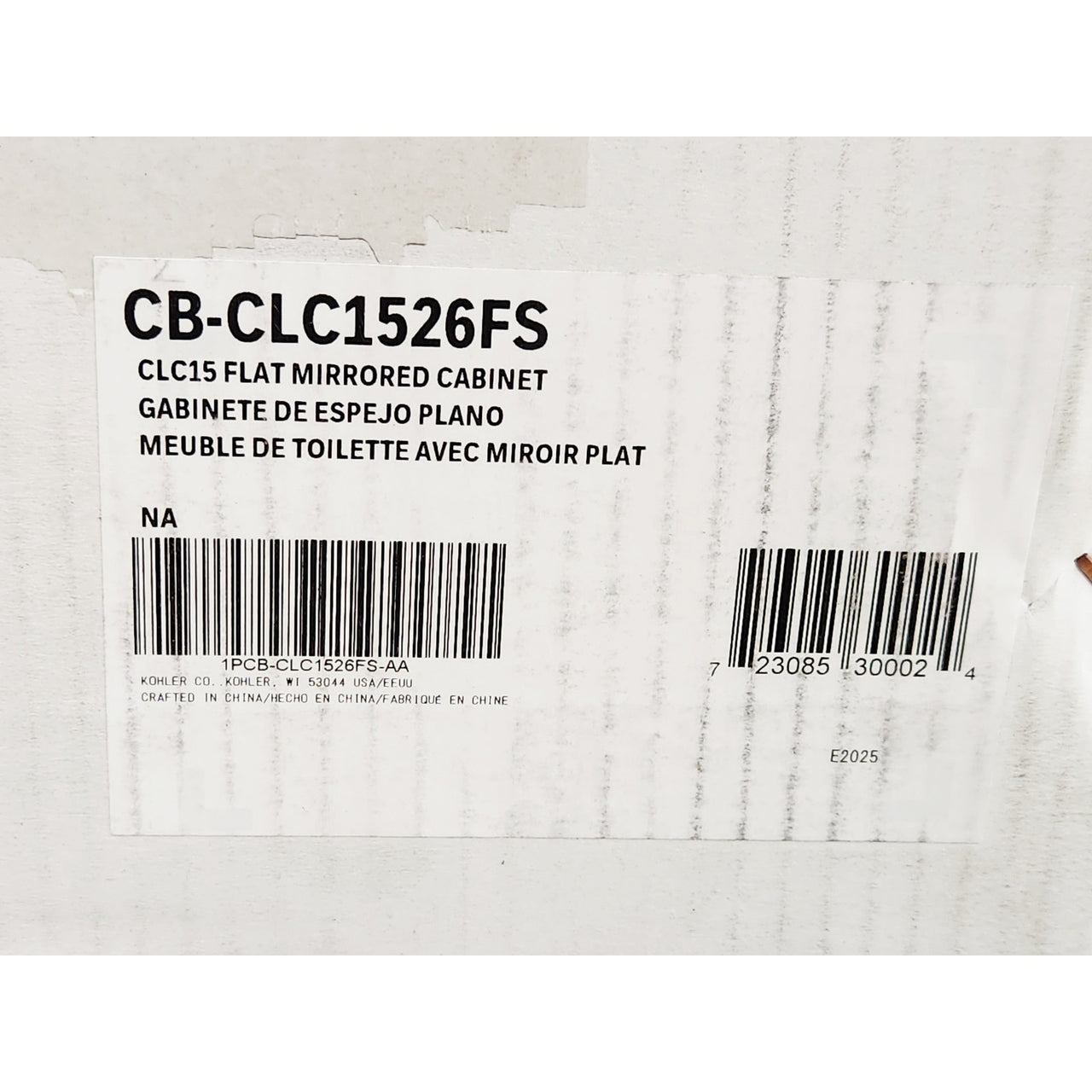 Kohler CB-CLC1526FS Single Door Reversible Frameless 15" x 26" Medicine Cabinet