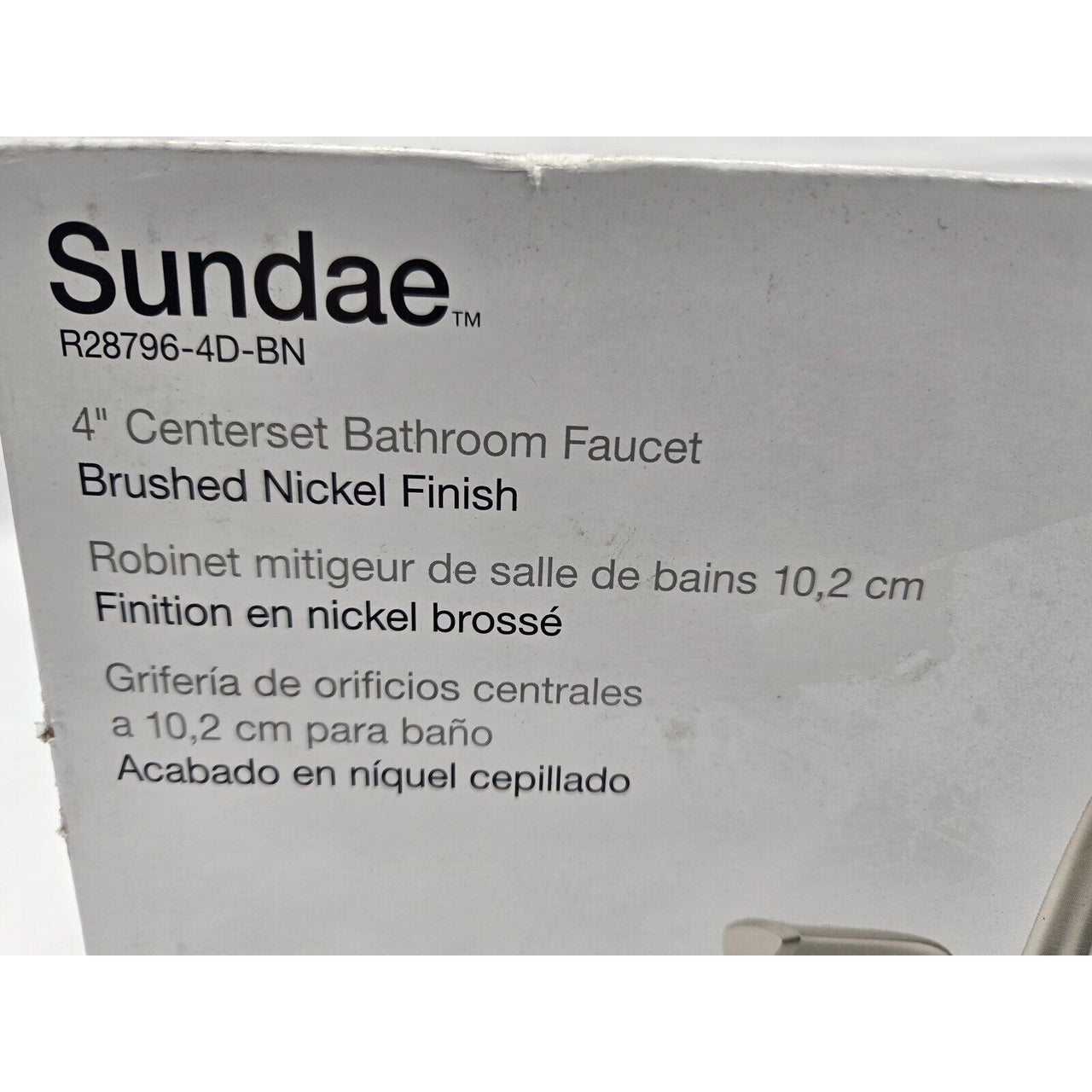 Kohler R28796-4D-BN Sundae 4" Centerset Bathroom Faucet - Vibrant Brushed Nickel