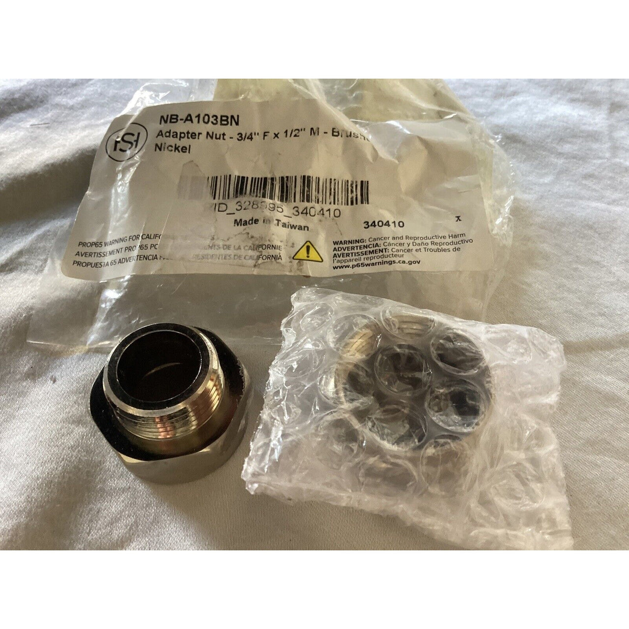 Signature Hardware 448232 Adapter Nut - 3/4" F x 1/2"M, 2/Pack - Brushed Nickel
