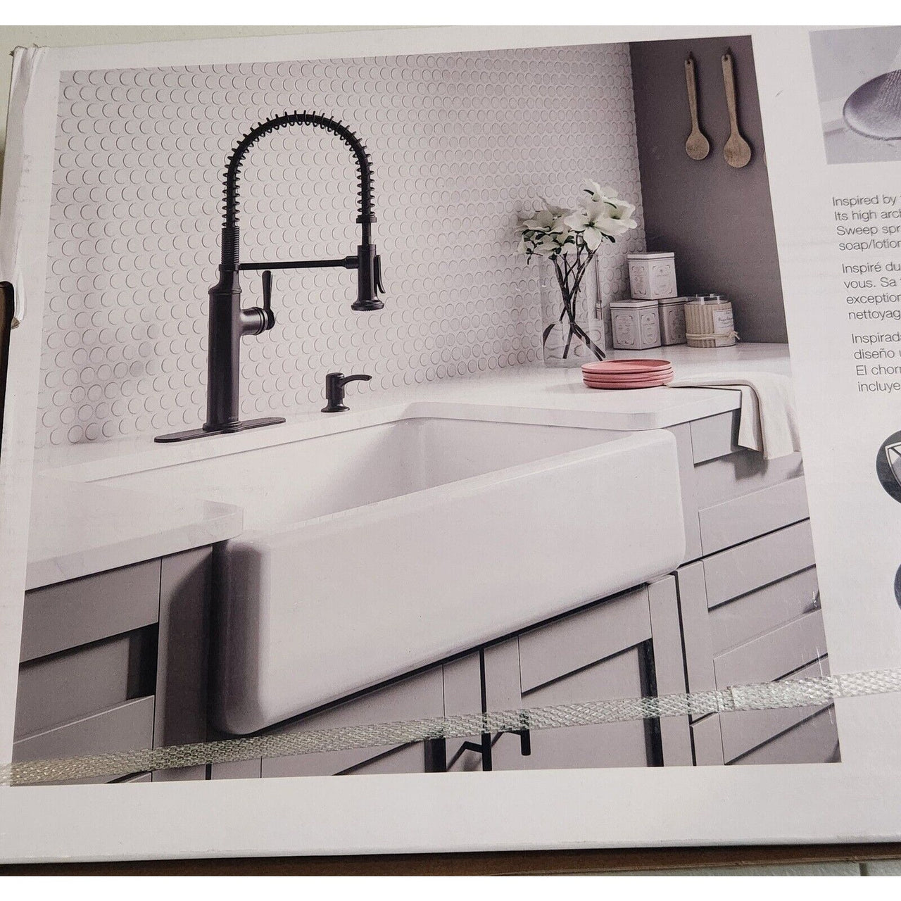 Kohler R10651-SD-BL Sous Kitchen Faucet - Matte Black - FREE Shipping!