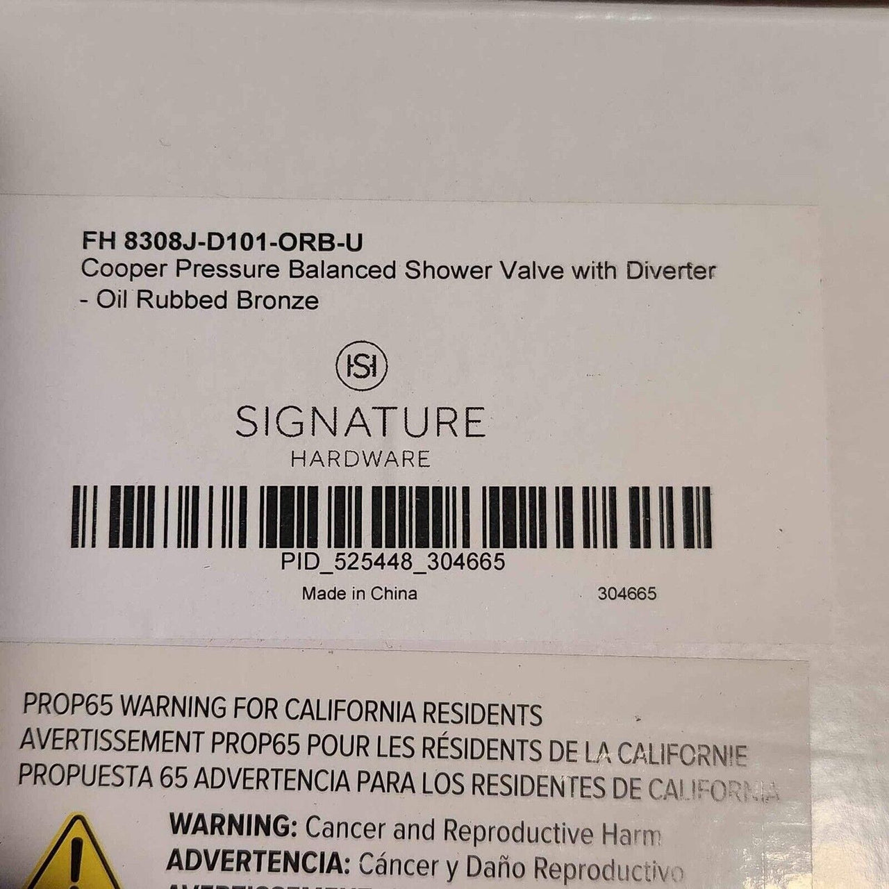 Signature Hardware 433220 Cooper Pressure Balance Shower Valve-Oil Rubbed Bronze