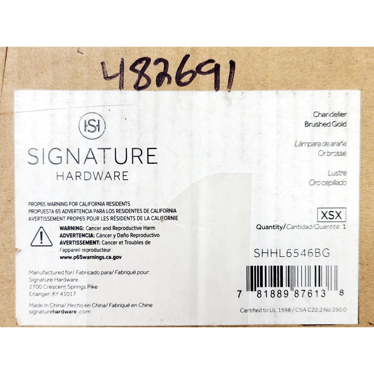 Signature Hardware 482691 Alfaro 6-Light Dry Rated Chandelier - Brushed Gold