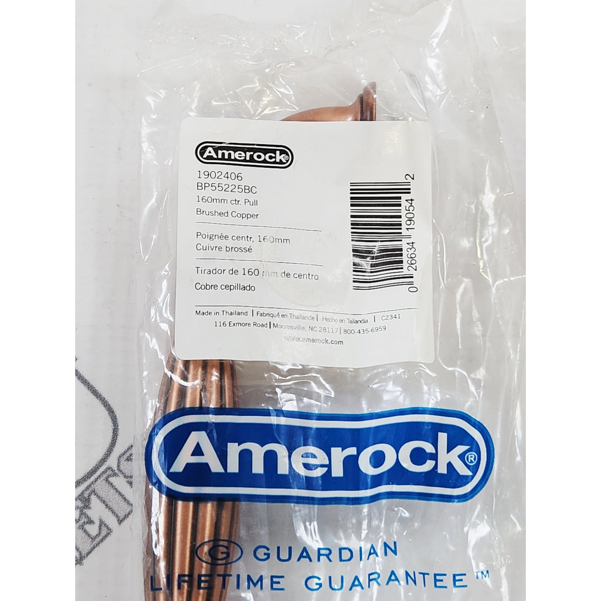 Amerock BP55225BC Blythe 6-5/16" Cabinet Handle Pull, 3-Pack - Brushed Copper