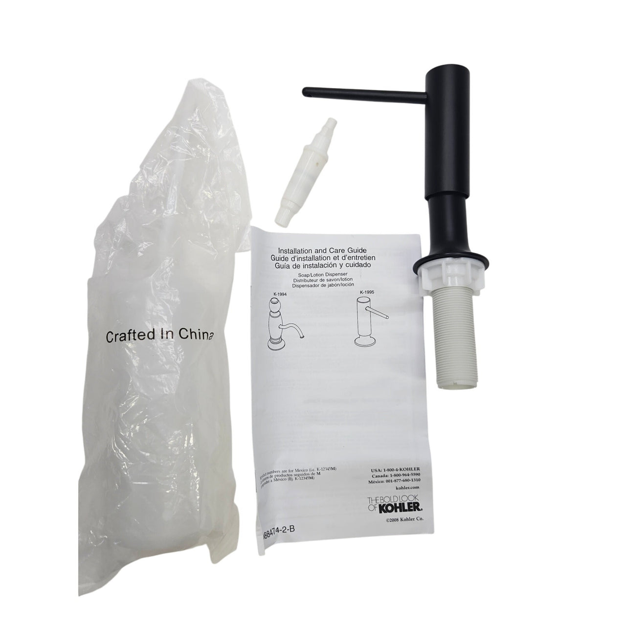 Kohler 1995-BL Contemporary Soap/Lotion Dispenser - Matte Black