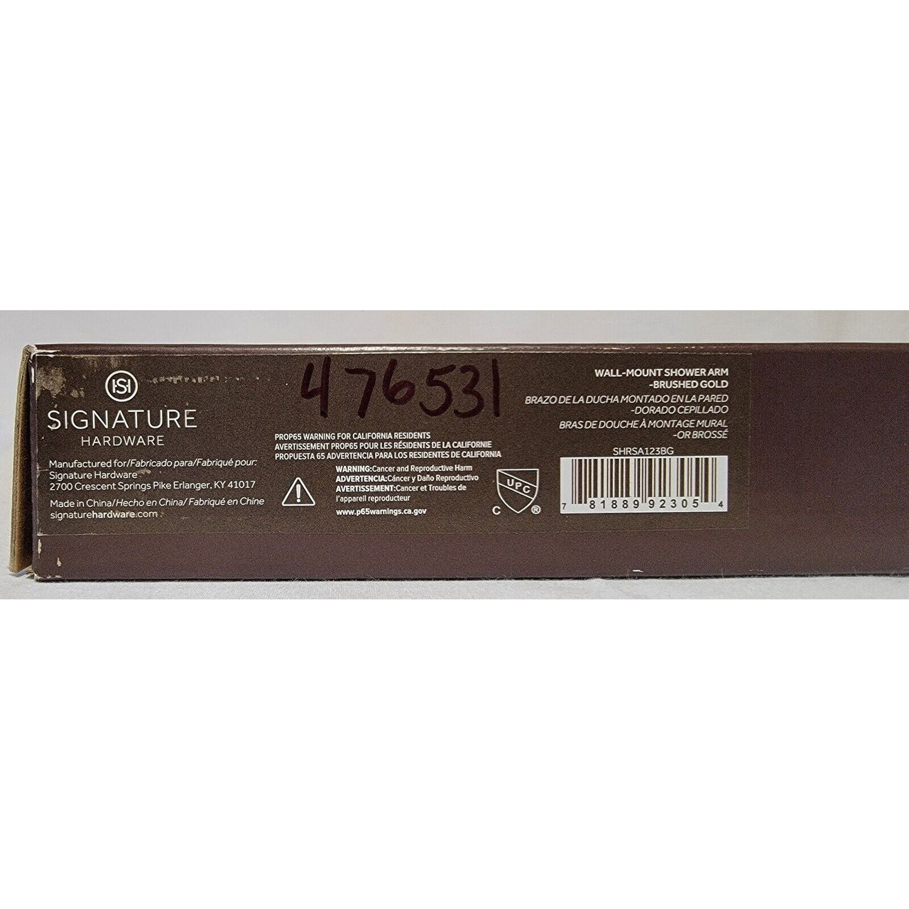 Signature Hardware 476531 12" Rain Shower Arm and Flange - Brushed Gold