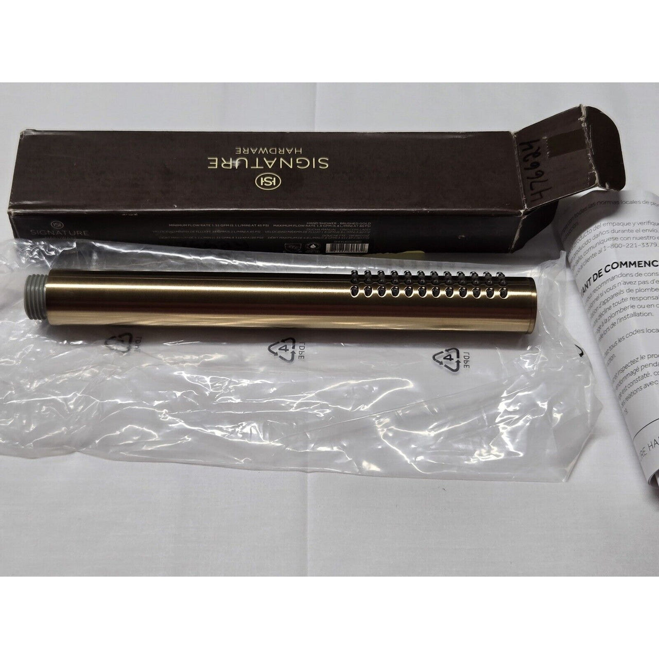 Signature Hardware 476624 1.35 GPM Contemporary Tubular Hand Shower-Brushed Gold