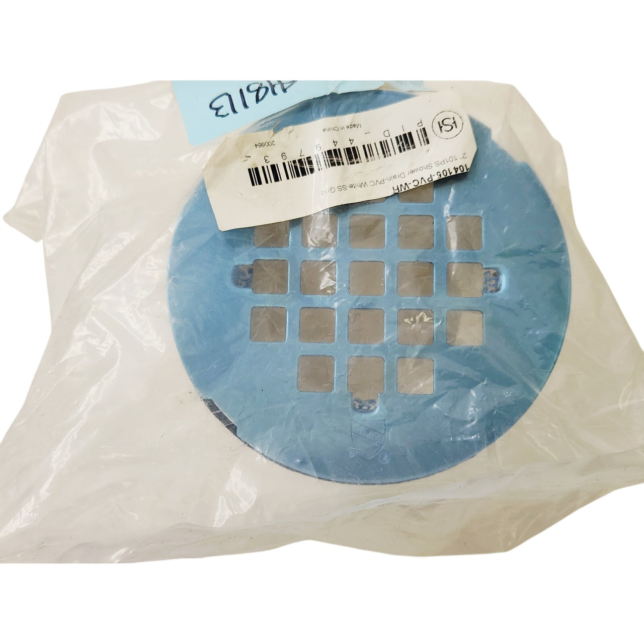 Signature Hardware 418113 PVC Shower Drain with Stainless Steel Grid - PVC/Steel