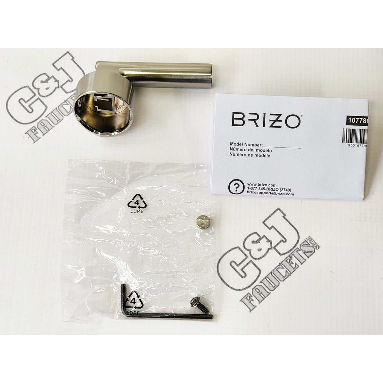 Brizo HLK006-SS-L Kintsu Kitchen Faucet Lever Handle - Lumicoat Stainless